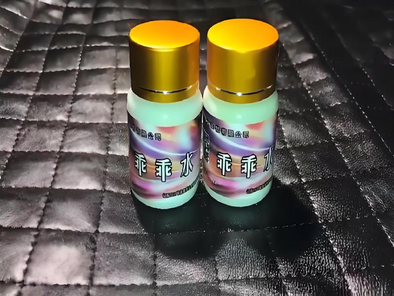 女士专用蓝精灵4161-oc型号